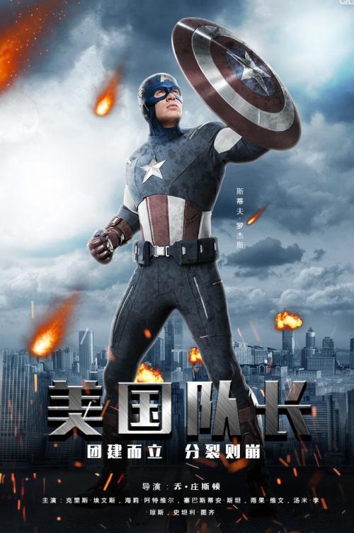 怎么买假的俄罗斯驾照
